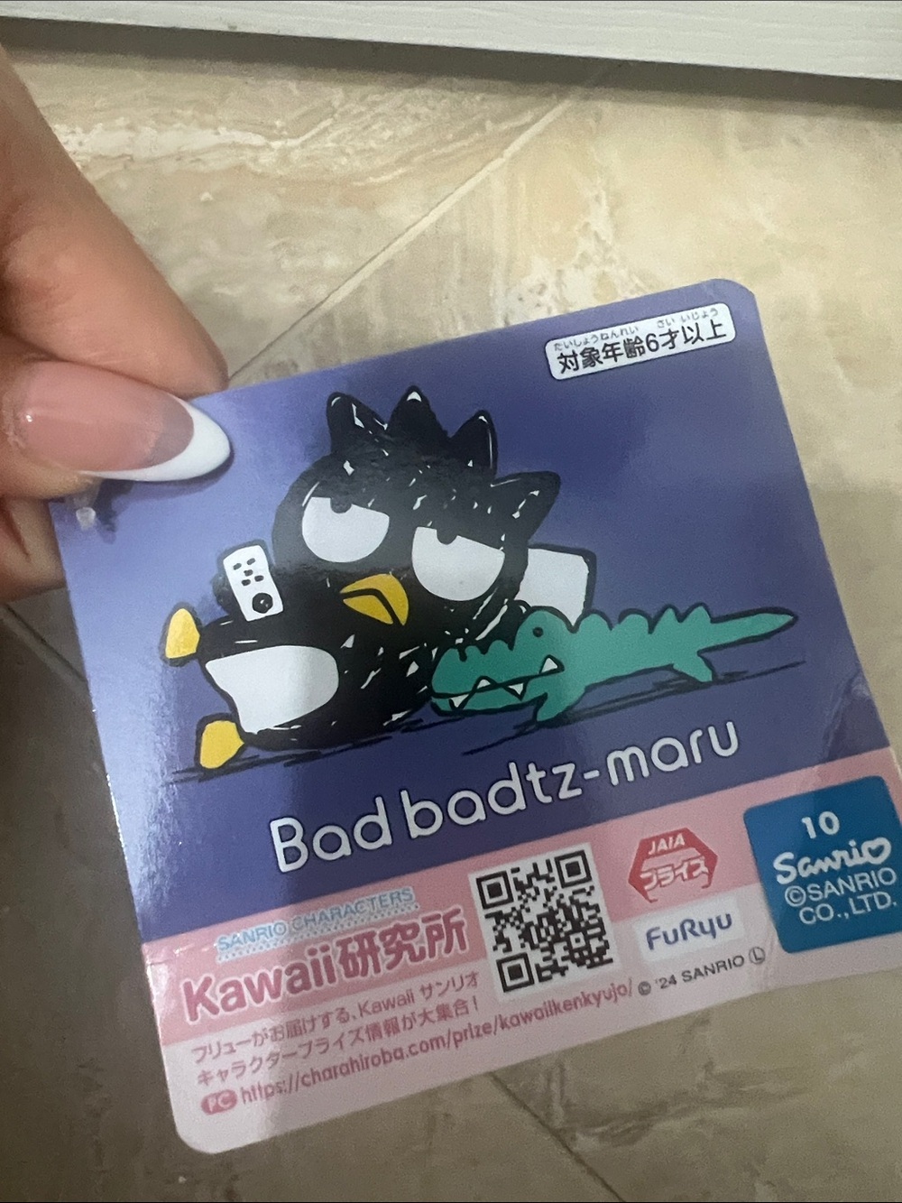 Sanrio Badtz-Maru Plush - Picture 2 of 3